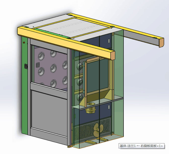 Kişisel Kilitli Hava Duş Odası Otomatik Tek - Kanat Sürgülü Kapılar 2 Kişilik 0
